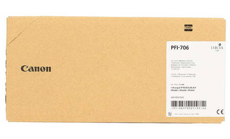 Canon PFI-706R Red Orjinal Kartuş - 1