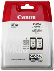Canon PG-545/CL-546 Orjinal Kartuş Avantaj Paketi 