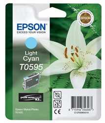 Epson T0595-C13T05954020 Orjinal Açık Mavi Kartuş - Epson