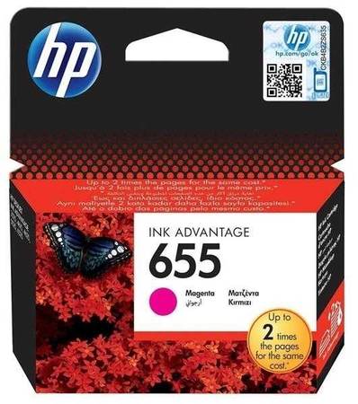 Hp 655-CZ111AE Orjinal Kırmızı Kartuş - 1