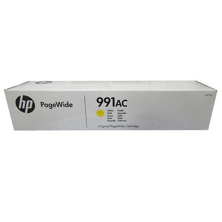 Hp 991AC-X4D16AC Sarı Orjinal Kartuş - 1