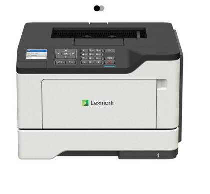 Lexmark MS521dn Mono Lazer Yazıcı - 1