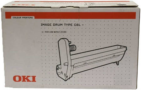Oki C3100-42126644 Orjinal Siyah Drum Ünitesi - 1