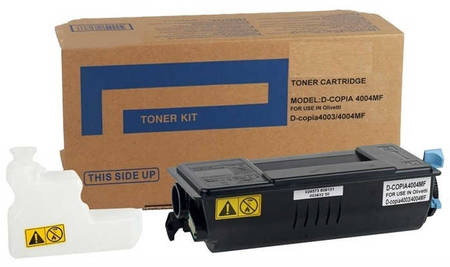 Olivetti D-Copia 4003MF Orjinal Fotokopi Toner - 1