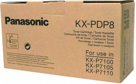 Panasonic KX-PDP8 Orjinal Toner - 1