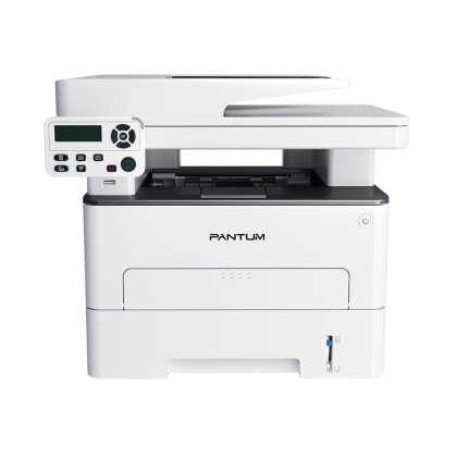 Pantum M7100DW Çok Fonksiyonlu Mono Lazer Yazıcı - 1