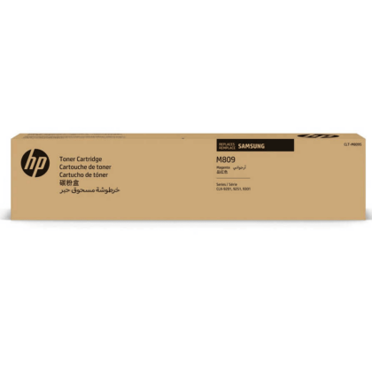 Samsung CLT-M809S - SS651A Kırmızı Orijinal Toner 15K - 1