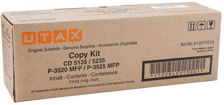 Utax CD5135 Orjinal Fotokopi Toner - 1