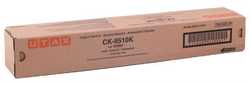 Utax CK-8510 Kırmızı Orjinal Fotokopi Toner - Utax